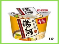 (原箱)壽桃湯河鮑魚雞單碗裝80g X 12 #152