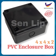 4x4x2 Black PVC Multipurpose Weatherproof Enclosure Box / Electrical Box / Junction Box