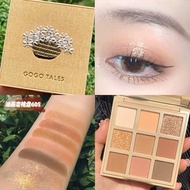 Gogo Tales genuine 9-pan eyeshadow palette, luxurious design