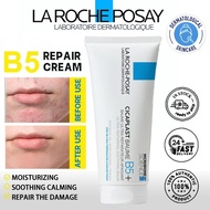 Cicaplast Baume B5+Facial cream Moisturising & Repairing 40ml/100ml