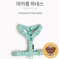 INHERENT MACARON HARNESS ANABUL DOG CAT