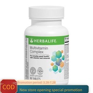 My Nature Shop MandyHerbalife MultivitaminMinerals(90 Tablets)