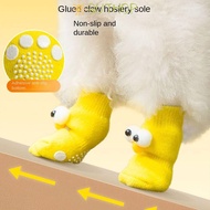 GUTHOP 4pcs Dog Socks,  Protector Cover Pet Socks Cats Anti-Slip Shoes, Funny Puppy Shoes Cute Big E