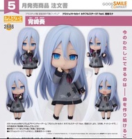 （現貨）黏土大 2886 宵崎奏 25時 世界計畫 繽紛舞臺！ feat. 初音未來 Kanade Yoisaki HATSUNE MIKU: COLORFUL STAGE! Nendoroid Go