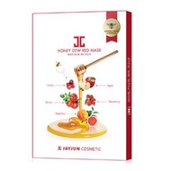 Jayjun 蜂蜜面膜 5片/盒  "紅-紅果"