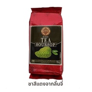 Mlesna Ceylon Apple Jasmine Mango Strawberry Flavor Tea 100 กรัม ถุงใหม่ ชาแดงพิเศษจากภูเขา Ceylon