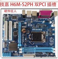 熱銷Gigabyte/技嘉 H61M-S2PH   GA H61主板 带HDMI GA-H61M-S2P