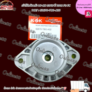 เบ้าโช๊คอัพหลัง LH-RH CIVIC ปี 2016 FC FK PART : 52670-TBG-A02 ***สั่งเลยส่งไว แบรนด์KOK ***