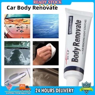 Car Paint Repair Polish Wax Car Body Compound Scratch Repair Car Scratch Remover Car Paint Scratch w