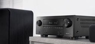 [ 沐耳 ] 日本精品 Denon 7.2 聲道 4K 環繞劇院擴大機 AVR-X2600H 天龍馬蘭士