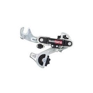 Derailleur Belakang Basikal Shimano Tourney RD TY18 6 Speed Short Cage Untuk MTB Hybrid Kid City Roa