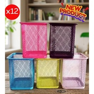 Pencil Box Holder Stationery Desktop Square Type BA055