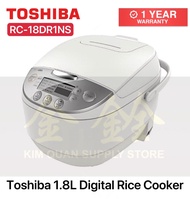Toshiba 1.8L Digital Rice Cooker RC-18DR1NS [One Year Warranty]