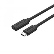 UNITEK - 1M USB-C(M) to C(F) 全功能延長線 | USB3.2 Gen2 10Gbps數據傳輸 | USB PD100W 快充 | 4K 60Hz 影像輸出 | 適用 MacBook USB集線器 USB-C 顯示器| C14086BK-1M