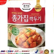 Kimchi Jongga Diced Radish Lobak Makanan Korea Import Enak 500 gr