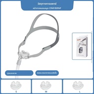 Resoxy Cpap หมอนรองจมูกหน้ากาก Universal PM2 หลายขนาด Sleep Apnea CPAP หน้ากากจมูกใช้งานร่วมกับ ResM