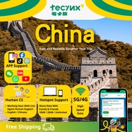 Tecinx eSIM (China) - 1GB to Unlimited Data | 1-30 Days | Delivery to Email/Chat