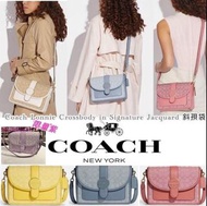 Coach Lonnie Crossbody in Signature Jacquard 郵差斜孭袋 5色選擇