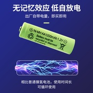 AA5 Ni-MH 600mAh Charging Cordless Phone Exclusive Charging