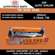 SE-N581R/L TIE ROD END NISSAN X-TRAIL T32 100% NEW ORIGINAL THREE FIVE MADE IN JAPAN PRICE FOR 1SET