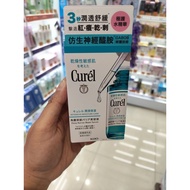 **~Lanhua Shop~* Curel Curel Ceramide Ultra-Protecting Water Essence 30ml
