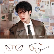 [High Quality] CARIN Glasses 2A54 Cat Eye Shape Fashion Glasses Frame Optical Frame Unisex