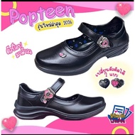POPTEEN Black Leather Student Shoes Model POP88