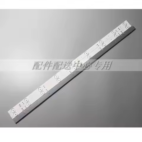 3pcs x 32'' LED for Phi-lips 321E5Q 32PHF3056/T3 GC32D09-ZC14F-05 303GC315037 321E5QSW/93 EB320HQ DH
