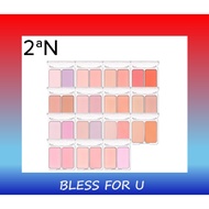 2aN Dual Cheek BLUSH(22 Colors)