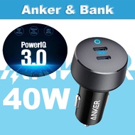 Anker USB C 40W Car Charger PowerDrive III 40W 2-Port PowerIQ 3.0 Type C Car Adapter