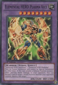 YU-GI-OH! - Elemental Hero Plasma Vice (LCGX-EN066) - Legendary Collection 2 - Unlimited Edition - C