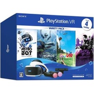 PlayStation VR Variety Pack CUHJ16013