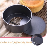 4/6/8/10 Inch Mousse Qifeng Round Non Stick Movable Bottom Mousse Qifeng Cake Household Baking Mould