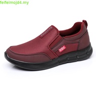 Men's Casual Slip-On Shoes, Distro Model BG 01 CK