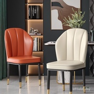 Hotel Restaurant Restaurant Makeup Nordic Iron Art Influencer Household Simple Stool Chair Desk Dini