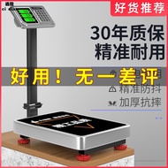 HY&amp; High Precision Electronics150kg100Weighing Platform Scale300kg Small Industrial Scale Commercial Scale Scale 0LBW