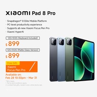 New Xiaomi Pad 8 Pro Tablet | 12GB+512GB, Snapdragon® 8 Elite Mobile Platform, PC-level productivity