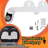 🔥 Ready Stock🔥 SMART TOILET BIDET SPRAY SEAT ATTACHMENT/ TOILET SEAT BIDET SPRAY
