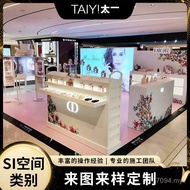 Display Shopping Mall Nakajima Exhibition Hall Exhibition Table Product Multifunctional Exhibition D