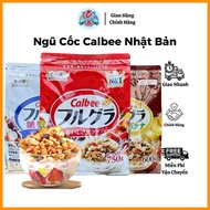 [NEW DATE] Japanese Calbee Cereal – Delicious Crispy Calbee Frugra Fruit Cereal