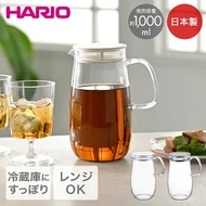 預購 日本製 HARIO 1000ml 大容量玻璃水壺 大麥茶壺