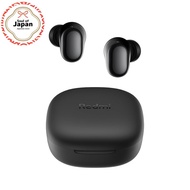 Xiaomi Redmi Buds 6 Play Wireless 36hr AI Noise Reduction Low Latency Type-C【Direct from Japan】