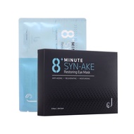 Enrich Life New Zealand 8+MINUTE SYN-AKE Hot Maggie Repair Eye Mask 5pcs/Box