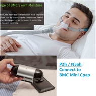 BMC P2H cpap mask, P2H nasal pillow, Smallest cpap mask BMC Mini Cpap Mask 迷你呼吸机口罩
