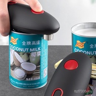 Tin Electric Opening Tool Can Opener Can Opener Can Opener Canned Food Can Knife Automatic Commercia