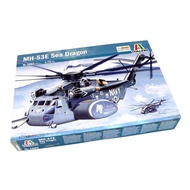 ITALERI 1065 Helicopter Model 1/72 MH-53E Sea Dragon Scale Hobby T1065