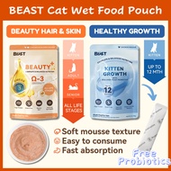 BEAST Pouch 70g Kitten Growth Beauty+ Super-Natural Premium Cat Functional Wet Food Hair Skin