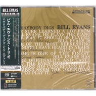 CD / BILL EVANS TRIO EVERYBODY DIGS BILL EVANS SHM SACD MONO
