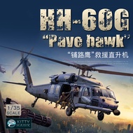 Kitty 1/35 American HH-60G Roadhawk Rescue Helicopter KH50006 Plastic Assembly Airplane