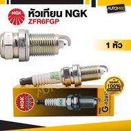 หัวเทียนรถยนต์ NGK G - POWER รุ่น ZFR6FGP สำหรับ HONDA รุ่น City  CR-V ขายแยกหัว และ 4 หัว